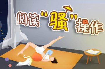 爱博官方网站